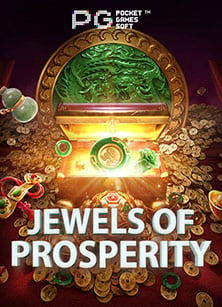 เปิดประสบการณ์ใหม่กับสล็อต ของ จริง แบบทดลองเล่น