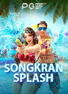 406bet สล็อต เกมสนุก โบนัสแจกไม่อั้น!